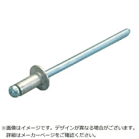 マーベル｜MARVEL MV STST-56 ブラインドリベット（StSt）