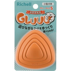リッチェル｜Richell グルー ペック S オレンジ
