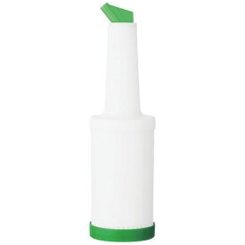カンダ｜Kanda ジュース コンテナ M 850ml 緑 #S-04201