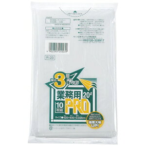 �J���_�bKanda �v���V���[�Y3�w �������i10���j R-93