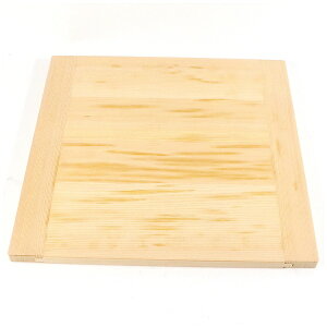 J_bKanda pZCpXW 45cmp