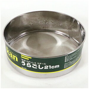 �J���_�bKanda kan ������ 21cm