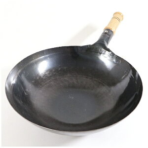 【エントリーで最大全額ポイント還元|11/5迄】 カンダ|Kanda kan 鉄打出木柄片手中華鍋 27cm