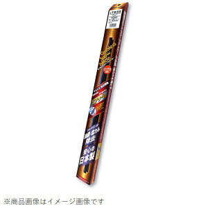 }GkbMARUENU MXXm[u[hipCp[j@F400mm@NbvdlFgbvbNH^Cv ^1{ TS40H