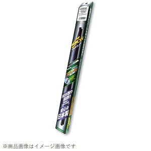 �}���G�k�bMARUENU �}���`�X�m�[�u���[�h�i��p���C�p�[�j�@�����F480mm�@�N���b�v�d�l�F9×3 U�N���b�v �^1�{ MS48