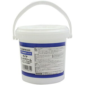 �}���G�k�bMARUENU �^�C���E���p�r�[�g�N���[��1kg BC1000