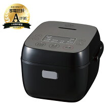 楽天市場】ハイアール urban cafe series jj－xp2m31eの通販