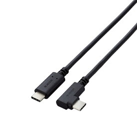 ELECOM｜エレコム USB-C ⇔ USB-Cケーブル [充電 /転送 /2m /USB Power Delivery /60W /USB2.0 /L型] ブラック U2C-CCLY20NBK