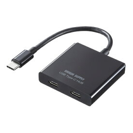 サンワサプライ｜SANWA SUPPLY USB-Cハブ (Chrome/Android/iPadOS/Mac/Windows11対応) USB-3TCP12BK [バス＆セルフパワー /3ポート /USB 3.2 Gen1対応 /USB Power Delivery対応]