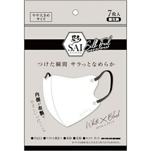 ābNisyo -SAI- VNtB[}XN 7 zCg×ubN NS426WHBK