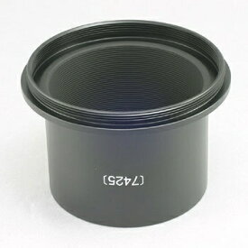 BORG｜ボーグ BORG 天体望遠鏡　7425　50．8→M57／60AD