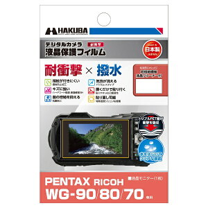 HAKUBAbnNo tیtB ϏՌ×^Cv iR[ RICOH WG-90 / 80 / 70 pj nNo DGFS-PWG90