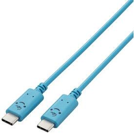 ELECOM｜エレコム USB Type-C to USB Type-Cケーブル/USB Power Delivery対応/顔ツキタイプ/1.0m/ベイビー ブルー/ブラック MPA-CCF10BUF [USB Power Delivery対応]