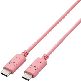 ELECOM｜エレコム USB-C ⇔ USB-Cケーブル [充電 /転送 /1.0m /PD60W /USB2.0] トキメキ(ピンク×ブラック) MPA-CCF10PNF [USB-C ⇔ USB-C]