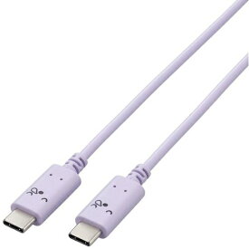 ELECOM｜エレコム USB Type-C to USB Type-Cケーブル/USB Power Delivery対応/顔ツキタイプ/1.0m/スリーピー パープル MPA-CCF10PUF [USB Power Delivery対応]