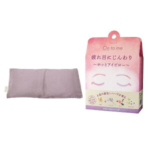 O[o v_Ng vjObGlobal Product Planning zbƃACs[it[n[uj