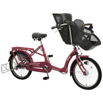 楽天市場】自転車 20インチ（ブランド丸石サイクル）（シティサイクル 