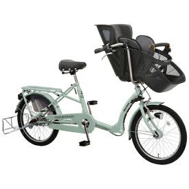 丸石サイクル｜Maruishi Cycle 自転車 ふらっか〜ずシュシュ FRACKERS ミントグレー FRCH203Z [内装3段 /20インチ]【キャンセル・返品不可】 【代金引換配送不可】