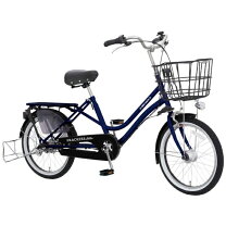 楽天市場】ブルー（ブランド丸石サイクル）（シティサイクル｜自転車 