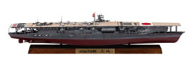 長谷川製作所｜Hasegawa 1/700 日本海軍 航空母艦 赤城 フルハルバージョンフルハル ミッドウェー海戦