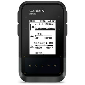 【エントリーで最大全額ポイント還元｜8/5迄】 GARMIN｜ガーミン eTrex Solar イートレックス ソーラー GPSハンドヘルド 010-02782-10