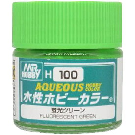 GSIクレオス｜GSI Creos 水性ホビーカラー H100 蛍光グリーン