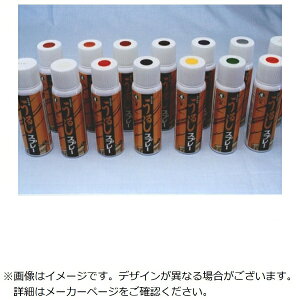 iKV}bNagashima iKV} #20074 邵Xv[ 100cc