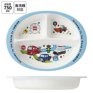 SkaterbXP[^[ XP[^[@~`v[g@g~J19@M370