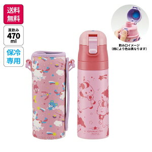 yGg[ōőSz|CgҌb11/5z SkaterbXP[^[ XP[^[@_CNgXeB@Jo[t@jR[@KSDC4