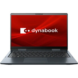 【エントリーで最大全額ポイント還元｜7/18迄】 dynabook｜ダイナブック ノートパソコン dynabook V8 ダークブルー P1V8WPBL [13.3型 /Windows11 Home /intel Core i7 /メモリ：16GB /SSD：512GB /Office Home and Business /2023年秋冬モデル]