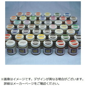 ナガシマ｜Nagashima ナガシマ SC-43 ソフビカラー クリアーオレンジ30cc