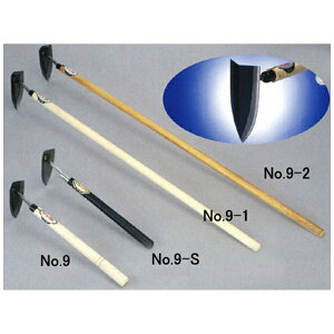 n쏊bMATSUO  #9-2 n 1050mmt