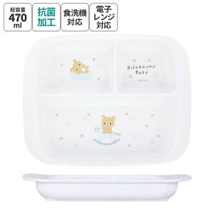 SkaterbXP[^[ XP[^[@xr[pPP`v[g@bN}@xr[@XP7AG