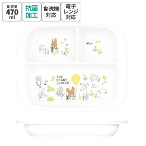 SkaterbXP[^[ XP[^[@xr[pPP`v[g@܂̂@XP7AG