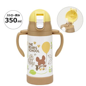 SkaterbXP[^[ XP[^[@yʃXg[Xe}O@܂̂@STWM3N