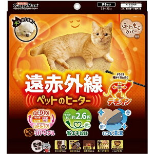 �h�M�[�}���n���V�bDoggyMan H.A ���ԊO�� �y�b�g�̃q�[�^�[�e�L�I�� �܂�