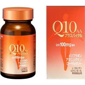 資生堂｜shiseido Q10AA プラスバイタル（90粒）[美容食品]
