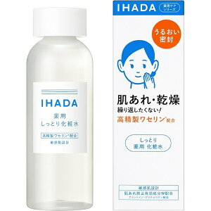 yGg[ōőSz|CgҌb9/11z bshiseido IHADAiCn_jp[ViƂj180mL