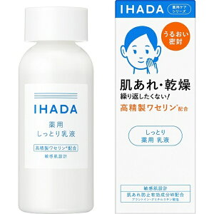 yGg[ōőSz|CgҌb10/5z bshiseido IHADAiCn_jpG}W 135mL