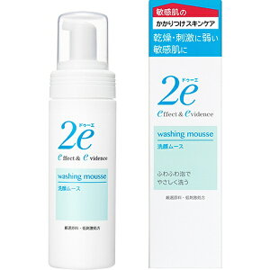 bshiseido 2eihD[Gj烀[X 120mL