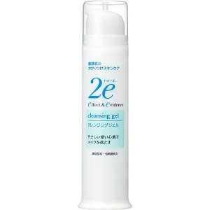 bshiseido 2eihD[GjNWOWF 95g