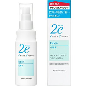 【エントリーで最大全額ポイント還元｜7/18迄】 資生堂｜shiseido 2e（ドゥーエ）化粧水 140mL