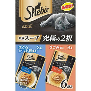 �}�[�X�W���p�����~�e�b�h�bMars Japan Limited Sheba�i�V�[�o�j�A�~���[�Y �����X�[�v ���ɂ�2�� 40g×6�܃p�b�N
