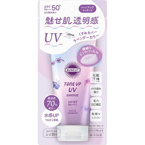 KOSE COSMEPORT�b�R�[�Z�[�R�X���|�[�g SUNCUT�i�T���J�b�g�j�g�[���A�b�vUV �G�b�Z���X 80g SPF50+/PA++++ ���x���_�[�J���[