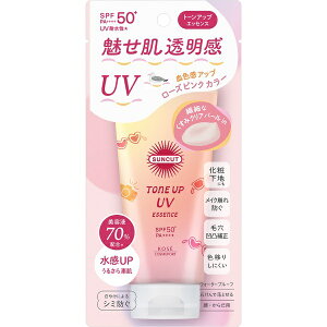 KOSE COSMEPORT�b�R�[�Z�[�R�X���|�[�g SUNCUT�i�T���J�b�g�j�g�[���A�b�vUV �G�b�Z���X 80g SPF50+/PA++++ ���[�Y�s���N�J���[