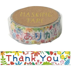 [hNtgbworld craft }XLOe[v15mm 肪Ƃ MT15-012