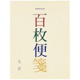 KOKUYO｜コクヨ 百枚便箋 [色紙判 / 縦罫 / 14行100枚] 377