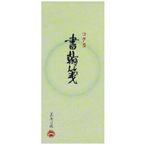 KOKUYObRN ⳁ@Mⳁ@[cr / 7s / ㎿70] 121