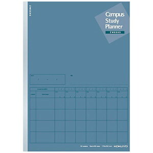 KOKUYO�b�R�N�� �m�[�g 2�E�B�[�N�X�r Campus Study Planner(�L�����p�X �X�^�f�B �v�����i�[) �l�C�r�[ [�E�B�[�N���[ /�Z�~B5]