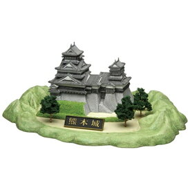 フジミ模型｜FUJIMI 1/700 名城シリーズ No．1 熊本城 【代金引換配送不可】